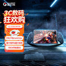 盖世小鸡（GAMESIR）G8+无线手游体感拉伸游戏手柄  NS手机平板安卓ios苹果switch电脑PC串流joy-con原神三角洲外设