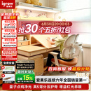 爱果乐咖啡猫至臻3.0儿童学习桌书桌写字桌专用3-18岁桌椅套装灯光一体