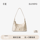 半坡饰族（bampo）【明星同款】金元包 头层牛皮HOBO包小包新款软皮斜挎腋下单肩包 茯苓白112