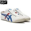 Onitsuka Tiger鬼塚虎MEXICO 66 Slipon 懒人鞋一脚蹬 轻便穿脱运动休闲鞋 .5 39.5