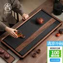 尚言坊德国电木茶盘茶托盘带排水高档大气轻奢家用2026年新款干泡茶台