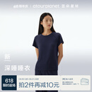 亚朵星球深睡睡衣夏季女士高端睡衣睡裤带胸垫高级 深睡蓝【短袖长裤】 M