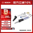琢美（DREMEL）多功能瓦斯电烙铁工具组套装 2000-7 琢美 博世旗下