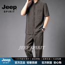 JEEP SPIRIT香云纱唐装男士套装夏季短袖衬衫长裤中国风男装爸爸装 灰棕色 L