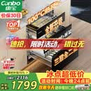 康宝（Canbo）135L御风磐石巨量304不锈钢消毒柜新款嵌入式家用母婴二星消毒碗柜 政府补贴 XDZ135-ER751升级款