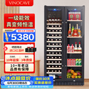 维诺卡夫（Vinocave）双门红酒柜恒温酒柜保湿大容量对开门嵌入式家用客厅双温双控多功能冰吧超薄款可定制 【店长推荐】【真变频恒温】一级能效 356L