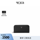 TUMI/途明BELDENSLG洲际拉链钱包 黑金属色