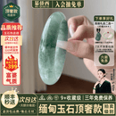 慕侨西