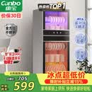 康宝（Canbo）消毒柜家用立式大容量高温烘干碗筷不锈钢餐具小型台式母婴儿奶瓶双门115L碗柜政府补贴XDZ100-D1