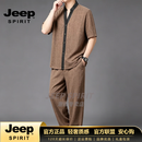 JEEP SPIRIT男士短袖t恤潮流舒适套装夏季中国风唐装汉服休闲薄款2026 棕色 XL
