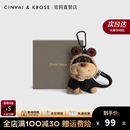 CinvaiKrose小c&k可爱毛绒小狗挂件包包挂饰高级感车钥匙扣生日礼物 咖色熊耳朵