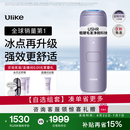 Ulike【升级不加价】Air4 Max蓝宝石冰点脱毛仪去小胡子刮毛刀剃毛器美容仪补贴生日礼物送女友