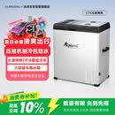 冰虎（Alpicool）车载冰箱车家两用压缩机冷冻冷藏宿舍办公室迷你C75大容量冰箱