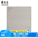 雅戈尔（YOUNGOR）丝巾男经典口袋方巾优质涤丝经典丝巾装饰方巾商场同款 浅咖YHHJ755203XQQ 均码