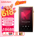 艾利和（Iriver）A&ultima SP3000T 256G 旗舰电子管HIFI音乐播放器 无损mp3 硬解DSD 铜版 礼物毕业礼物父亲节礼物