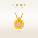 老铺黄金古法手工足金项链·玫瑰花窗1号粉色蓝宝钻饰吊坠 肖邦链款金重约13.8g