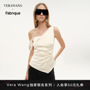 Fabrique x Vera Wang 维纳斯女神上衣缎面立裁式雕塑感背心上衣 白色 L