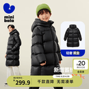 迷你巴拉巴拉【热Hi2.0】男女童发热抗寒羽绒服亲子长款羽绒外套 黑色90001 【长款】 120