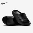 NIKE耐克Rejuven8男鞋户外沙滩轻便一脚蹬休闲拖鞋 HV4479-001  HV4479-001 38.5