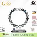 GiO珠宝 大溪地海水黑珍珠手链GUILD铂金灰孔雀绿拉贡莫兰迪轻奢高级 GUILD五星拉贡8-9mm
