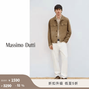 Massimo Dutti折扣升级2026男装经典复古百搭款绒面皮衣夹克03395466 浅绿色 M (180/96A)