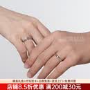慕呈（MuurceeR）【可刻字情侣对戒】甜蚀冰川素圈戒指银一对银戒指礼物轻奢高级感 可代写贺卡 开口可调节