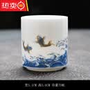 MZXM甄选羊脂玉直口杯茶杯品茗杯主人杯功夫茶杯花型整套全套 直口杯-海浪 70ml