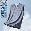 猫人（MiiOW）背心男士夏季无袖圆领T恤冰丝透气户外运动弹力上衣 灰蓝 XL