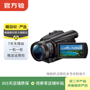 索尼（SONY） HDR/PXW/HXR/FDR/DCR高清数码摄像机 二手摄像机 索尼 FDR-AX700
