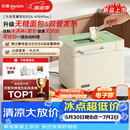 东菱（Donlim）新品全自动面包机升级双管加热可做无糖面包预约智能双撒高成功率面包和面机冰淇淋机DL-4705Plus