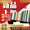 YUNNANBAIYAO面瘫治疗仪 后遗症按摩器脸部面部神经理疗器嘴歪眼斜肌肉刺激电 低频轻柔无刺痛配面瘫贴10贴+餸2