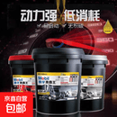 车载美孚黑霸王CH-4 CF-4 CI-4 15w-40 20w-50专用柴油发动68628 208L