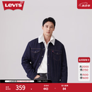 Levi's李维斯冬季情侣美式复古哈灵顿风保暖仿羊羔绒棉服牛仔外套 深牛仔色 M