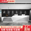 铂恋之爱异形烤漆前台公司接待台咨询台酒店大厅售楼处收银台迎宾台前台 3.2米两键两抽
