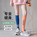 JCZS医用静脉曲张压力袜子女运动肌能小腿袜健身跑步跳绳瑜伽 【强压款】蓝橘 1双 均码 34-39码