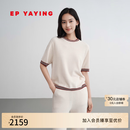 EP雅莹短袖针织衫女 丝羊毛丝绒肌理感白色上衣 商场同款9530A 白色 L