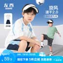 左西男童夏装套装2026新款儿童短袖套装夏季速干运动两件套 蓝色 140