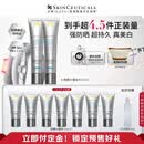 修丽可防晒小银伞40ml*2 SPF50+ 护肤品美白淡斑化妆品生日礼物送女友