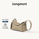 Songmont挂耳系列屋檐包mini设计师款头层牛皮通勤斜挎hobo包 风衣灰 预售5天