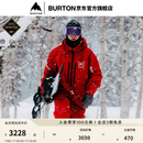 BURTON伯顿官方男士[ak]SWASH GORETEX 2L滑雪裤防泼水透气925003 92500399364 L
