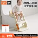 曼龙儿童阶梯坐便器多功能楼梯式可折叠踩脚凳洗漱凳坐便凳生日礼物