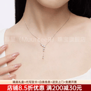 慕呈（MuurceeR）送女生的礼物925银绚丽之星项链女款S轻奢设计锁骨链配饰生日轻奢 可代写贺卡