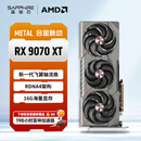 蓝宝石（Sapphire）AMD Radeon™ RX 9070 XT 16GB GDDR6 METAL 合金脉动  AI人工智能 电竞游戏独立显卡 学生
