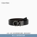 Calvin KleinJeans男士商务绅士风休闲双面用ck字母金属扣腰带皮带节日礼物
