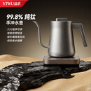 益武手冲咖啡壶316不锈钢恒温冷泡纯钛茶壶家用大容量耐高温烧水壶 纯钛细嘴恒温电水壶MK-J-17TA 1L