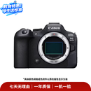 佳能（Canon）EOS R6 Mark II 旗舰 二手全画幅微单数码相机R6二代 单机身/套机 （约40张每秒连拍/6K超采样4K短片） 单机身 颜色规格参考质检报告 本店包含国行/非国行商品