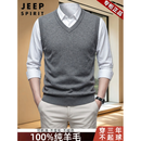 JEEP SPIRIT高端大牌100%羊毛衫男秋冬新款无袖背心V领马甲毛衣保暖针织坎肩 中灰 100%羊毛衫男款秋冬2026新款 XL 羊毛衫男士马甲 建议【130-155斤】