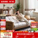 全友家居 现代简约布艺沙发床一体两用小户型直排折叠沙发床客厅家用