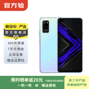 荣耀（honor） Play4 Pro （5G） 二手手机 国行补贴 机甲蓝 6G+128G