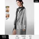ELLE【山羊绒】绵羊毛假两件双面呢大衣女2025冬新款新年连帽毛呢外套 中灰 S